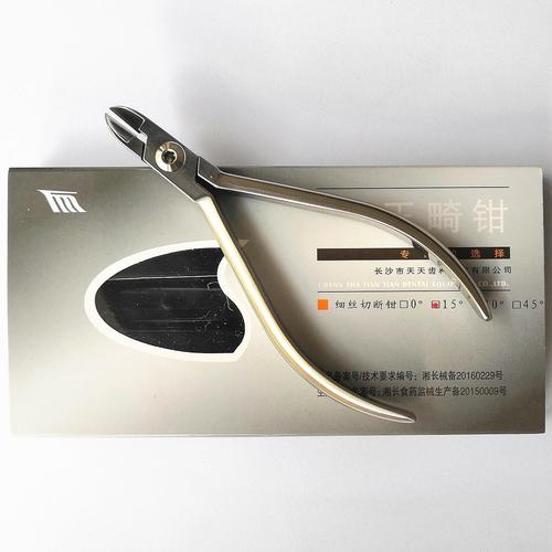 正畸结扎丝切断钳价格一般是多少？选购要注意哪些因素？-图2
