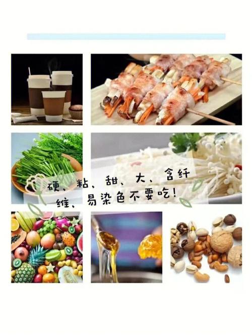 正畸戴牙套期间能正常进食吗？-图1
