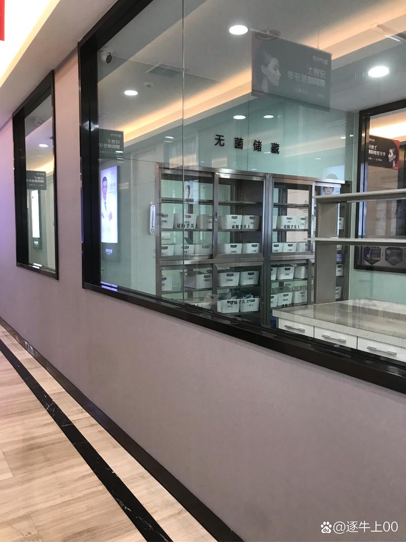 太仓牙博士种牙好吗？效果、价格、口碑、技术怎么样？-图2