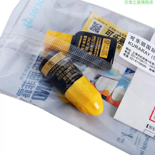 SE粘接剂使用方法的具体步骤和操作注意事项有哪些?-图2 SE粘接剂使用方法的具体步骤和操作注意事项有哪些?-图2