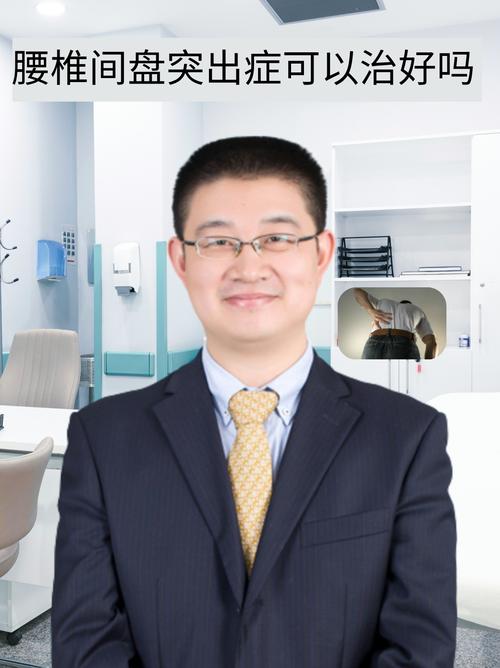 广州光华正畸科冯志才医生在牙齿矫正方面有哪些核心技术优势，患者口碑与案例效果如何？-图1