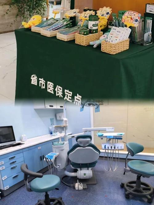 杭州想做种植牙却不知如何选？医院资质、医生技术、价格差异大，到底哪些地方更靠谱？-图3