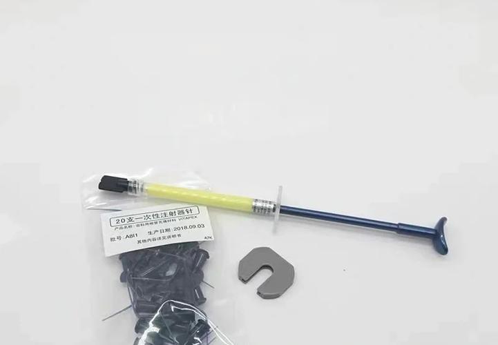 Vitapex方法在复杂根管治疗中的有效性如何?其适用范围与潜在并发症有哪些?-图2 Vitapex方法在复杂根管治疗中的有效性如何?其适用范围与潜在并发症有哪些?-图2