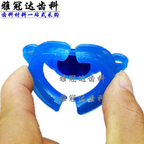 牙齿扩张器的正确使用方法是什么?新手必看的操作步骤、时长控制及注意事项有哪些?-图3 牙齿扩张器的正确使用方法是什么?新手必看的操作步骤、时长控制及注意事项有哪些?-图3