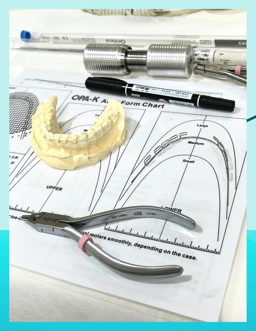 mbt直丝弓正畸步骤-图3