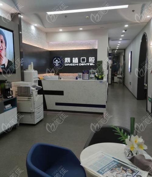 上海做种植牙，选医院到底该看重哪些关键点？是看医生技术、设备先进性，还是价格透明度和术后服务？-图2