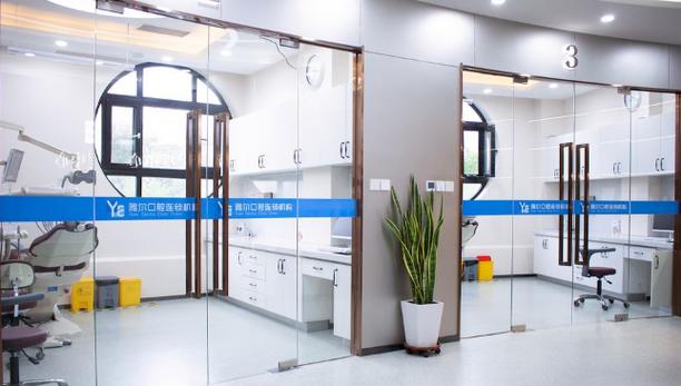 天津种牙医院怎么选?看资质、技术还是口碑?有哪些靠谱推荐?-图3 天津种牙医院怎么选?看资质、技术还是口碑?有哪些靠谱推荐?-图3