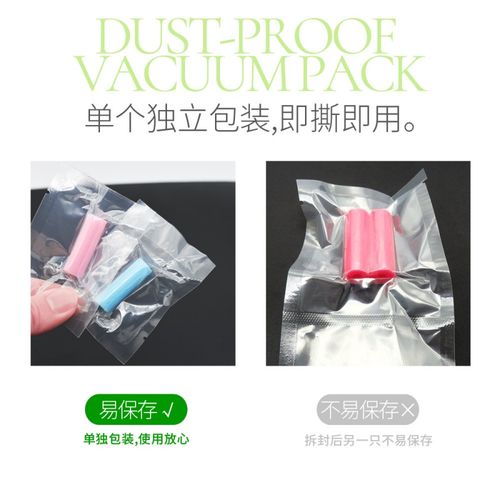 隐适美咬胶的正确使用方法是什么?日常佩戴中具体步骤、佩戴时长及注意事项有哪些?-图3 隐适美咬胶的正确使用方法是什么?日常佩戴中具体步骤、佩戴时长及注意事项有哪些?-图3