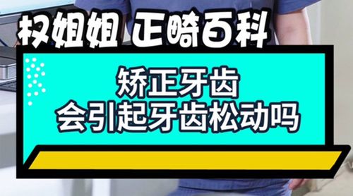 长春正畸年会展商手册是否为展商提供了行业新趋势洞察与参展价值最大化攻略?-图2 长春正畸年会展商手册是否为展商提供了行业新趋势洞察与参展价值最大化攻略?-图2