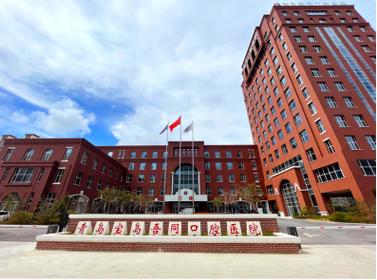 青岛种牙医院怎么选才靠谱？资质、医生技术、价格、口碑这些关键因素你都关注到了吗？-图3