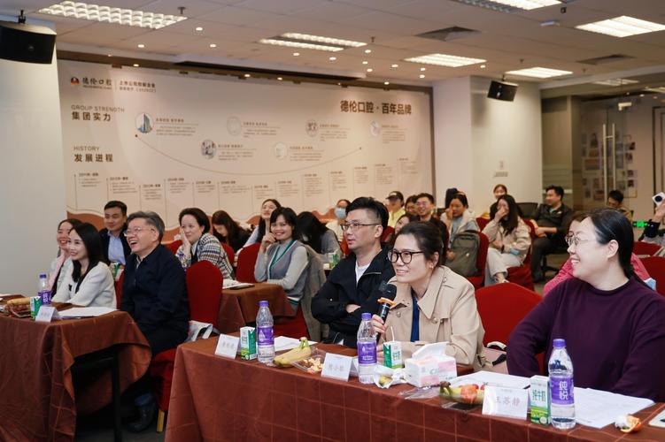 正畸民营口腔病例大赛如何通过病例评选标准提升行业正畸技术与患者服务质量？-图1