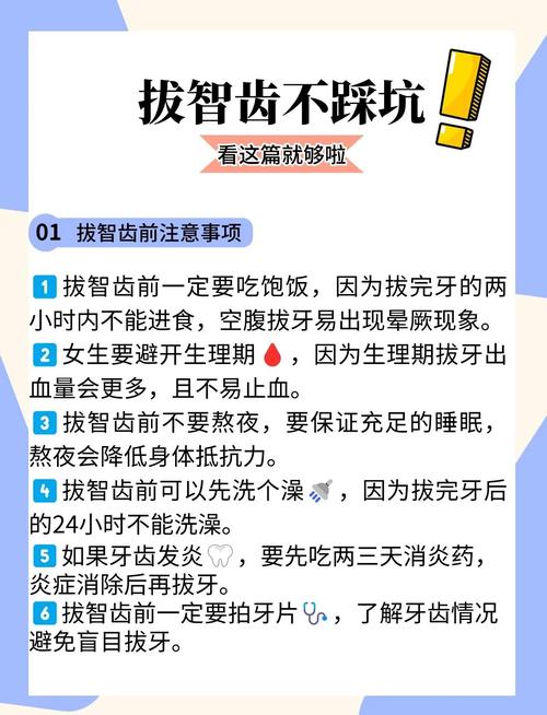 拔牙后一定要种牙吗?除了种牙还有哪些修复方式?什么情况下需要优先考虑种牙,什么情况可以不种?-图1 拔牙后一定要种牙吗?除了种牙还有哪些修复方式?什么情况下需要优先考虑种牙,什么情况可以不种?-图1