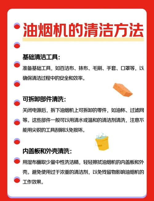去烟渍最简单的方法真的存在吗？不伤牙齿还省时，具体该怎么做？-图1