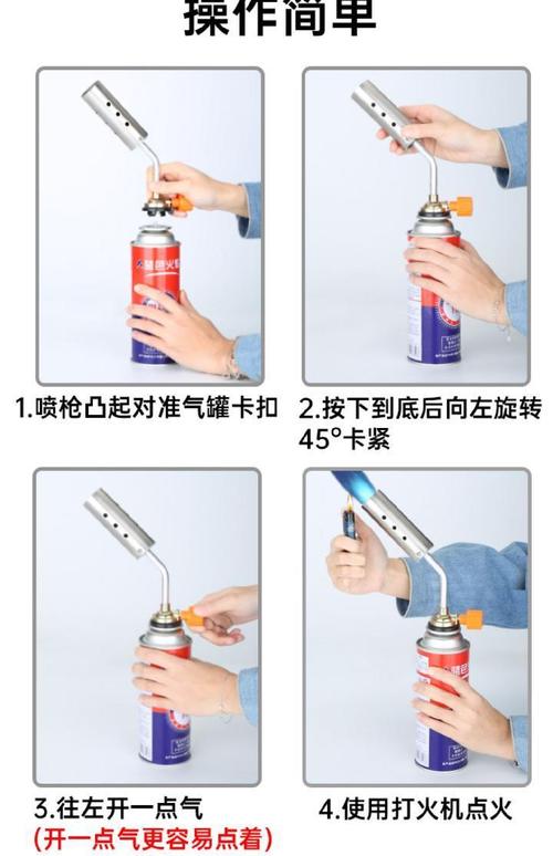 喷沙枪的正确使用方法是什么？操作步骤、安全防护及新手常见问题全解析-图2