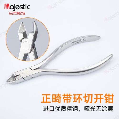 去拖槽钳使用方法-图2 去拖槽钳使用方法-图2