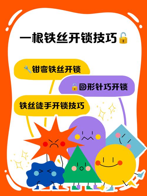 针对不同类型的牙齿锁合,如何科学判断并选择真正适合自己的最佳矫正方案?-图2 针对不同类型的牙齿锁合,如何科学判断并选择真正适合自己的最佳矫正方案?-图2