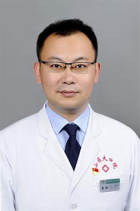 嘉兴口腔医院正畸排名榜单可信度如何?专业资质与患者口碑该怎么参考?-图3 嘉兴口腔医院正畸排名榜单可信度如何?专业资质与患者口碑该怎么参考?-图3