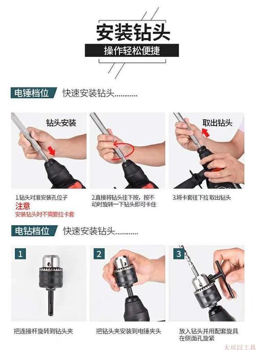 g钻使用方法视频里详细展示了哪些操作步骤？新手看完真的能快速掌握正确用法吗？有没有需要避开的常见使用误区？-图1