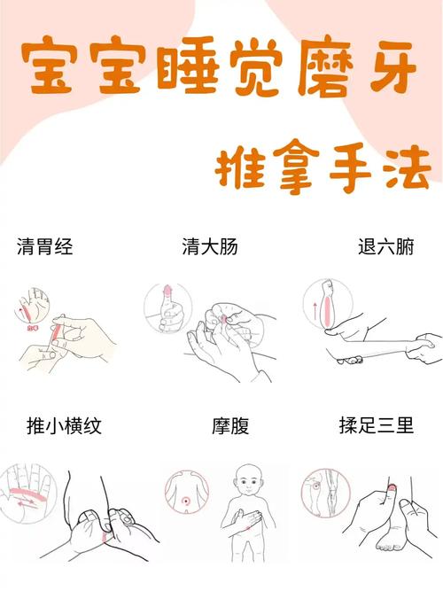 推磨牙的制作方法详解，家庭制作需准备哪些关键食材和工具？传统工艺中核心步骤有哪些，如何保证其独特口感的形成？-图1