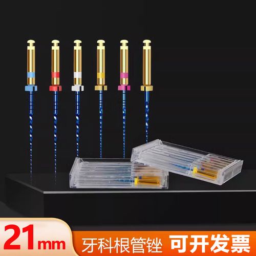 当前临床常用的根管长度测量方法有哪些？不同方法的准确性及适用场景如何选择？-图3