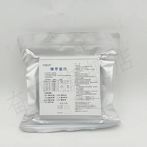 正畸压膜片厚度究竟该如何选择？不同牙畸形类型与矫治阶段对厚度要求有何差异？-图1