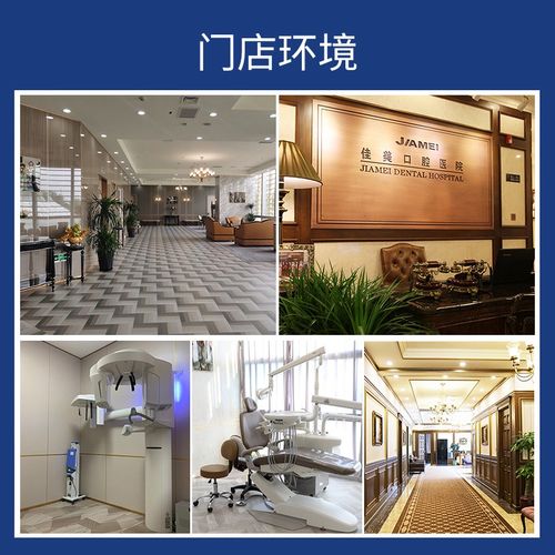 3m树脂补牙的具体操作步骤是怎样的？补后牙齿耐用性如何？日常护理有哪些注意事项？-图3