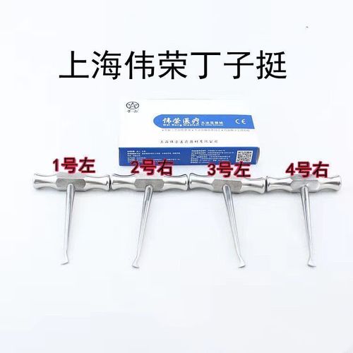 根尖挺在根管治疗中如何规范操作?不同根尖形态下的使用技巧及常见误区有哪些?-图1 根尖挺在根管治疗中如何规范操作?不同根尖形态下的使用技巧及常见误区有哪些?-图1