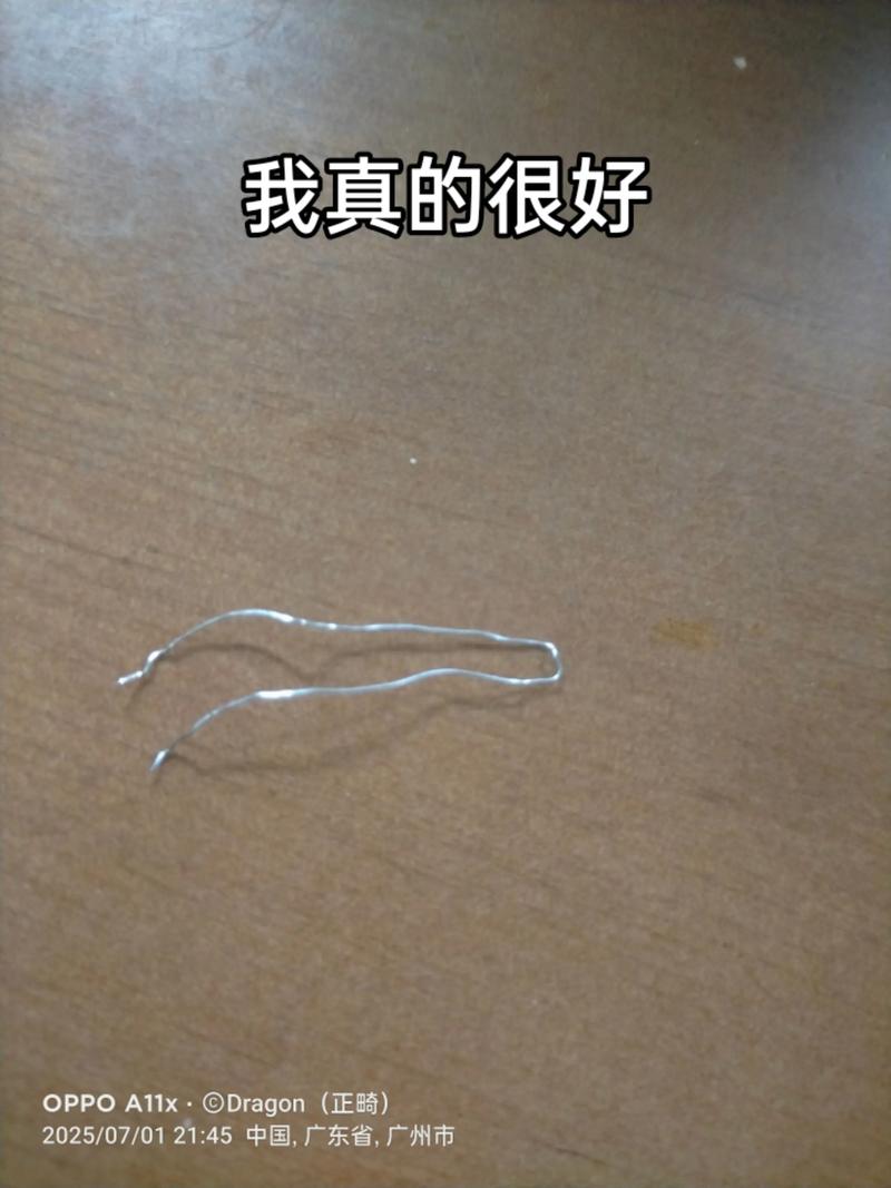 正畸结扎丝有哪些常见型号？不同型号在材质、粗细和适用场景上有什么区别？-图3