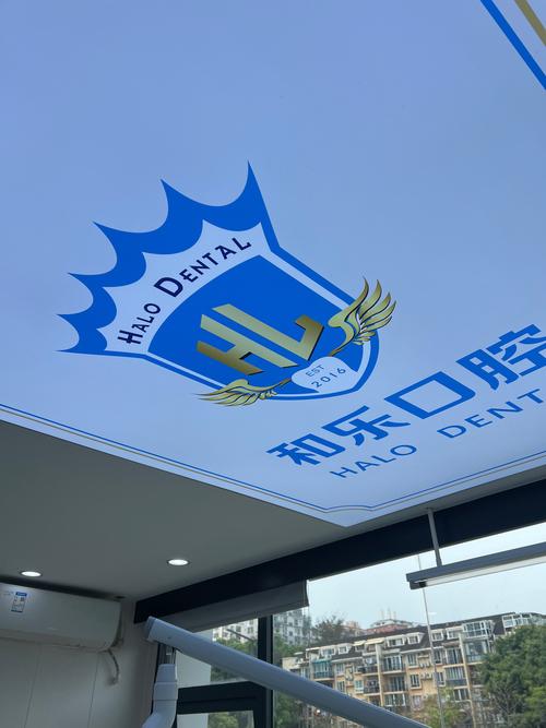 科瓦标杆在口腔正畸领域究竟指向怎样的专业高度?它如何定义正畸诊所的核心竞争力与患者价值?-图2 科瓦标杆在口腔正畸领域究竟指向怎样的专业高度?它如何定义正畸诊所的核心竞争力与患者价值?-图2