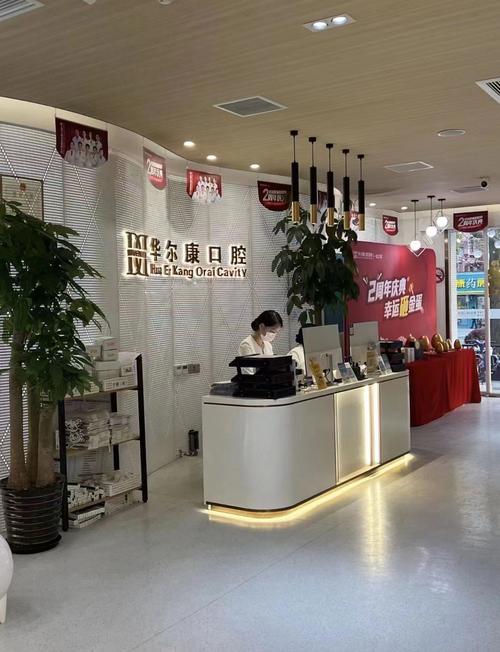 雅度口腔医院的种植牙效果如何？价格是否透明？医生技术好不好？术后恢复快不快？-图2