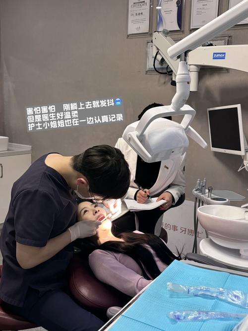 雅度口腔医院的种植牙效果如何？价格是否透明？医生技术好不好？术后恢复快不快？-图1