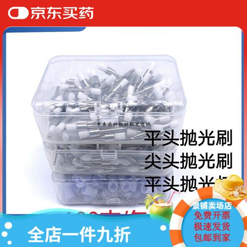 抛光杯的正确使用方法具体包含哪些步骤？新手操作时容易忽视哪些关键细节以避免杯体损伤？-图1
