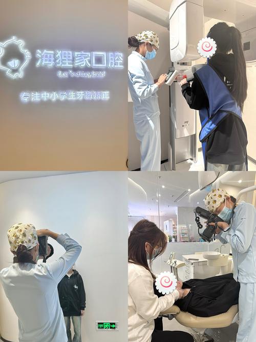 正畸科专家号由学生主诊时，专家全程指导如何保障疗效与患者安全？-图3