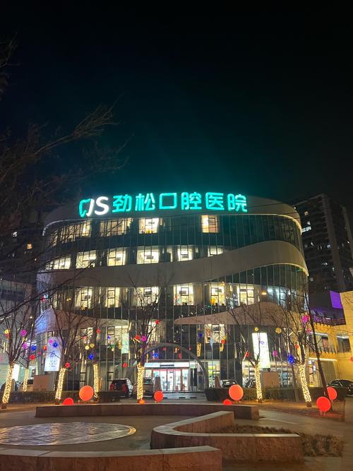 东莞正畸医院怎么选？这几家靠谱吗？-图1