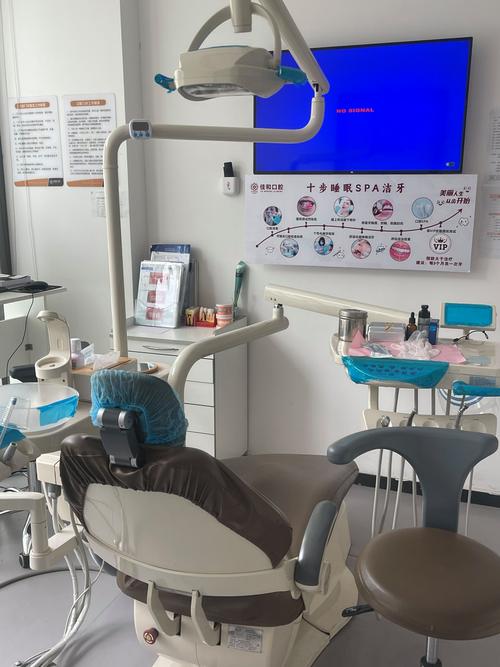 佛山口腔治疗方法有哪些？如何选对适合自己的？-图2