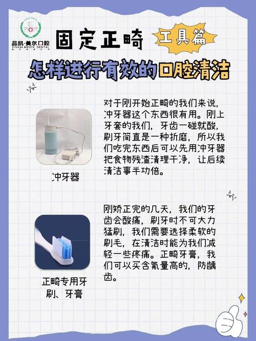 如何正确消毒牙科挫针？-图2