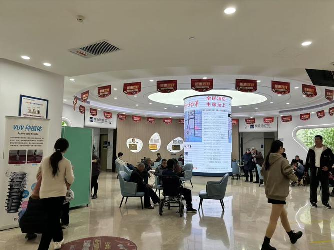 广州种植牙是否都需要住院？-图1