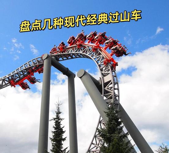 正畸过山车具体指正畸过程中的什么？-图2