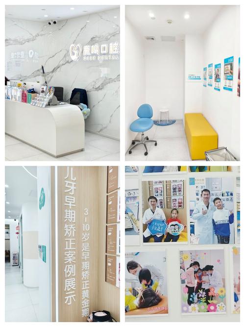 正畸诊所选位置，客流和便利哪个重要？-图2