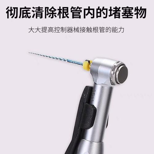 牙科机扩日常保养的关键方法有哪些？-图1