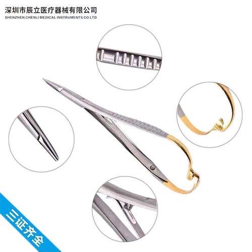 广东正畸医疗器械公司有何核心竞争力？-图1