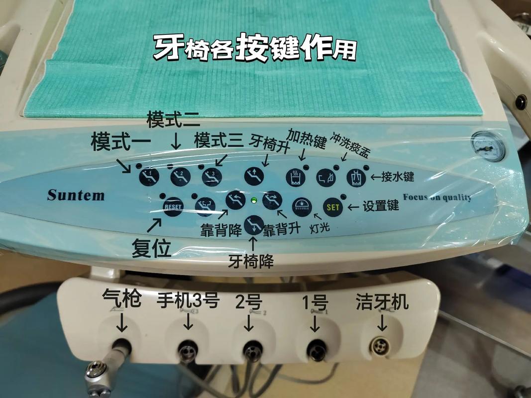 牙板使用方法图解，如何正确操作步骤？-图2