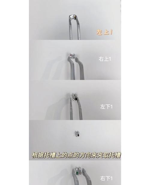 托槽粘接方法视频-图2 托槽粘接方法视频-图2