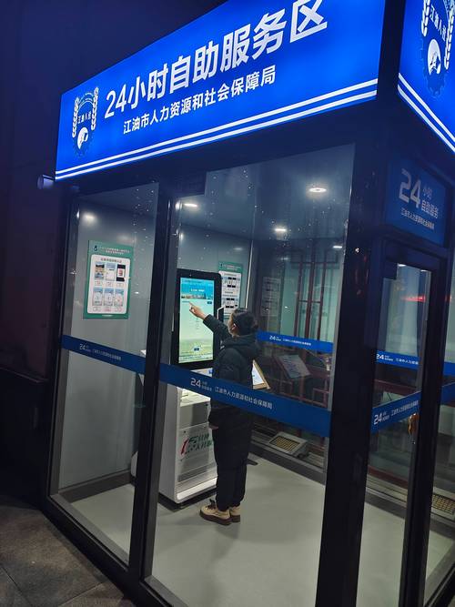dy业务低价自助下单软件哪里找？说说赞全网最低靠谱吗？-图3