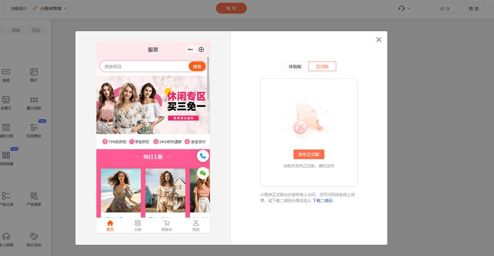 dy代刷涨赞评论最低价？24小时自助下单靠谱吗？-图3