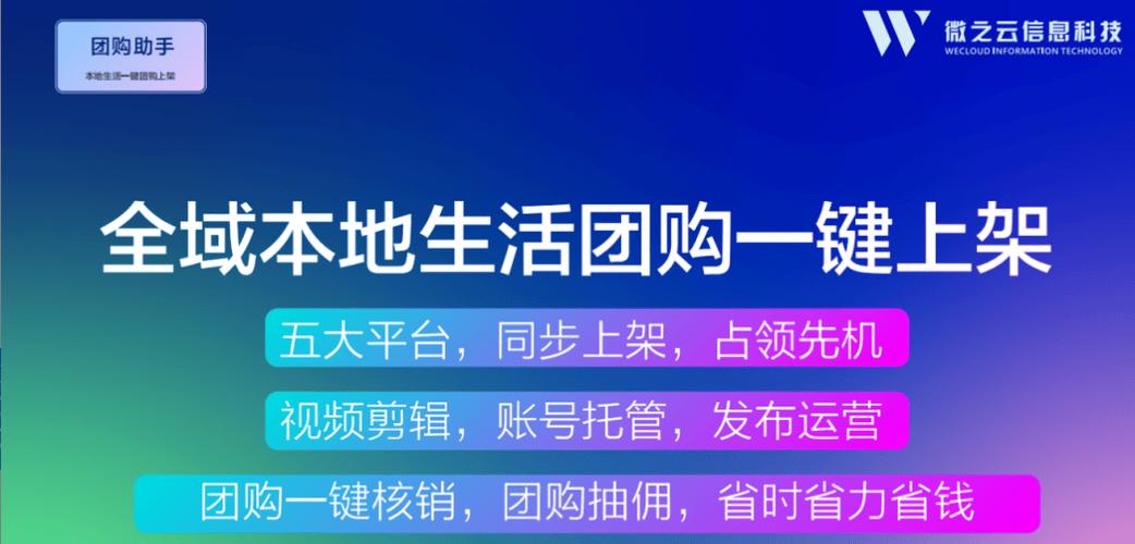 KS抖音1元千播24小时免费代刷,低价服务可信吗?-图2 KS抖音1元千播24小时免费代刷,低价服务可信吗?-图2