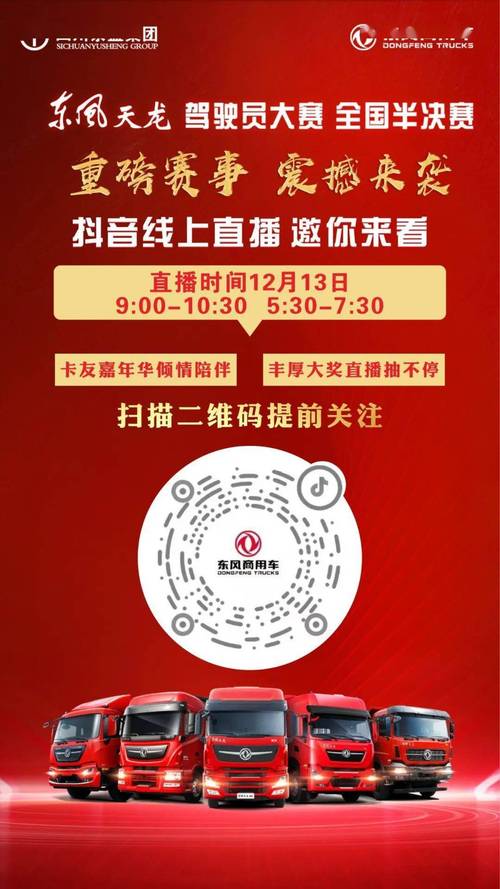 快手抖音24小时自助推广下单是否真全网最低价？-图1