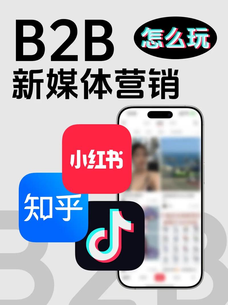 抖音涨播自助下单平台锦州全网最低价是真的吗？-图2