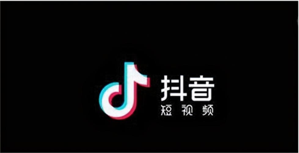 抖音涨赞播放量自助下单平台,低价24小时在线可靠吗?-图1 抖音涨赞播放量自助下单平台,低价24小时在线可靠吗?-图1