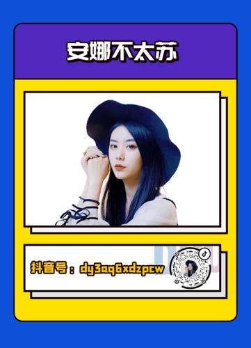 ks与dy业务自助下单平台，24小时可抖音热评赞下单吗？-图2